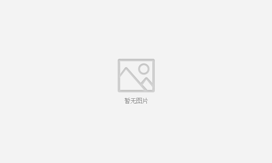 意向人征集|主站樓一層和停車樓三層場地招租